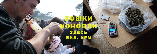 скорость Вязьма