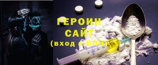 скорость Вязьма