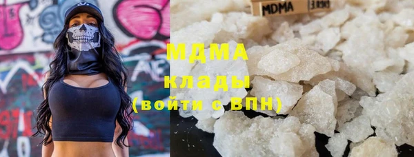 спиды Вяземский