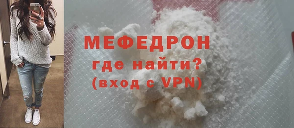 каннабис Вязники