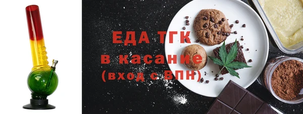 каннабис Вязники