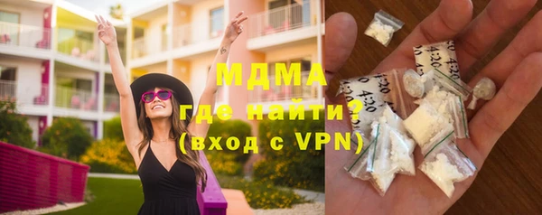скорость Вязьма
