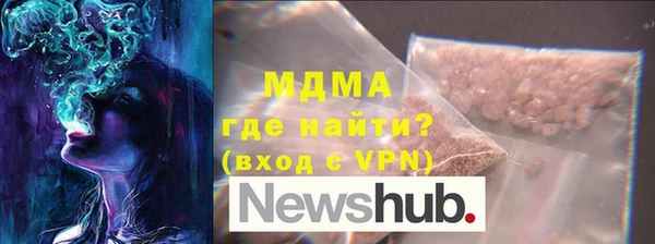 скорость Вязьма