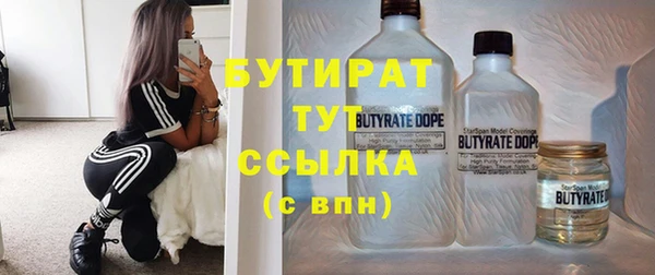 скорость Вязьма