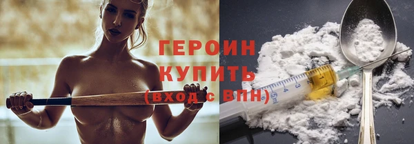 скорость Вязьма