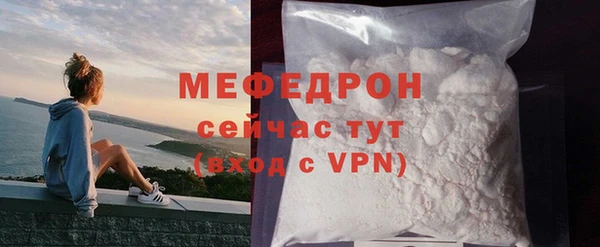 каннабис Вязники