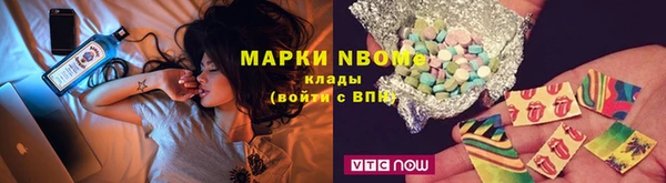 спиды Вяземский