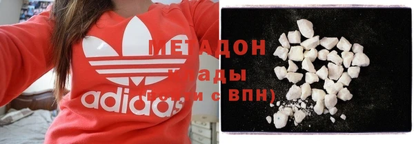 каннабис Вязники