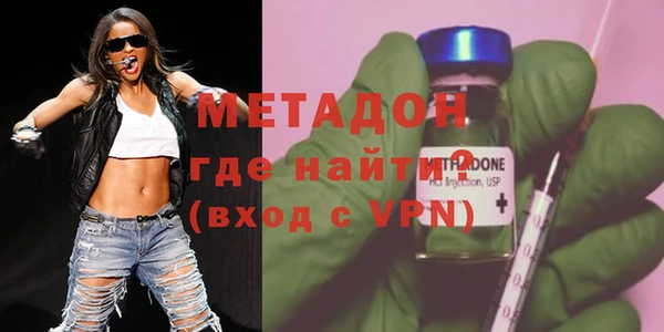 спиды Вяземский