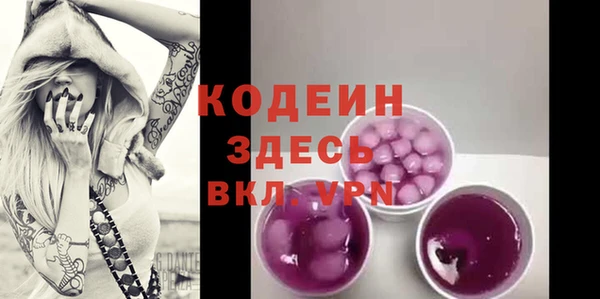 скорость Вязьма