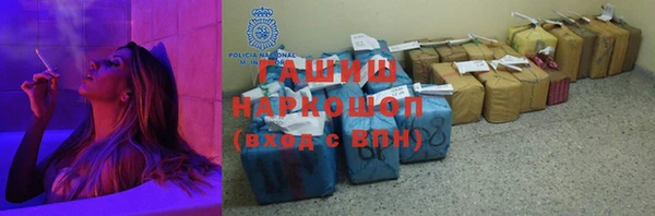 скорость Вязьма