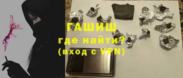 каннабис Вязники