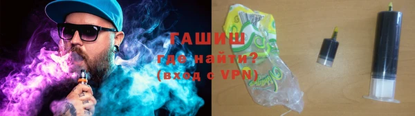каннабис Вязники