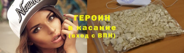 каннабис Вязники