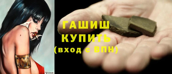скорость Вязьма
