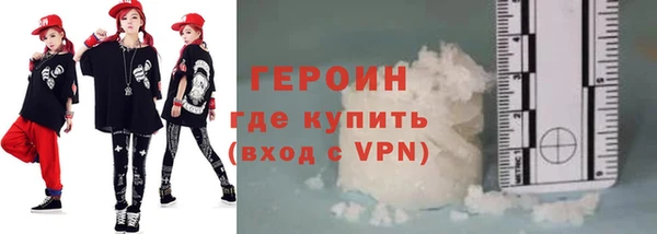 каннабис Вязники