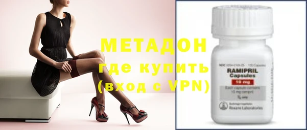 каннабис Вязники