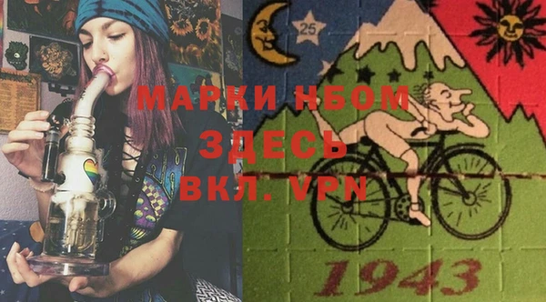скорость Вязьма