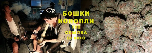 каннабис Вязники