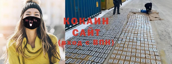 каннабис Вязники