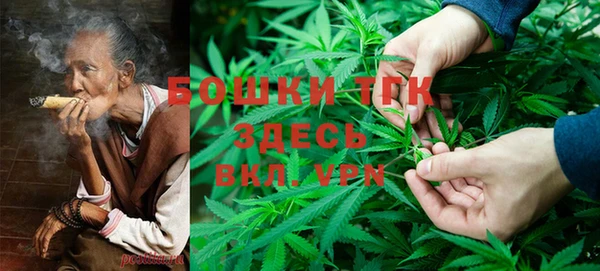 скорость Вязьма