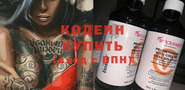 каннабис Вязники