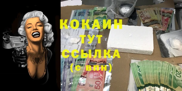 скорость Вязьма