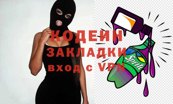 скорость Вязьма