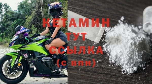 спиды Вяземский