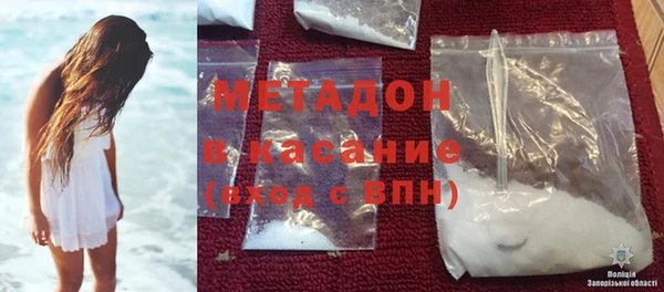 скорость Вязьма