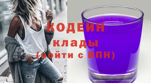 скорость Вязьма