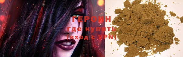 каннабис Вязники