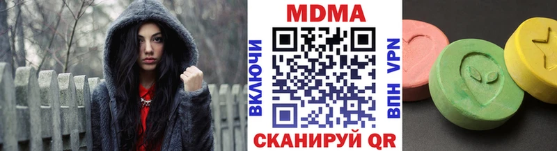 KRAKEN как войти  Озёрск  MDMA crystal  где купить наркоту 