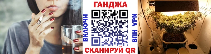 Бошки Шишки сатива  kraken tor  Озёрск 